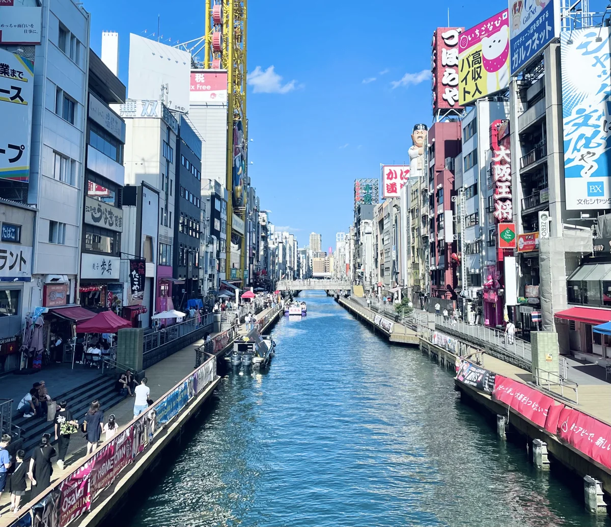 The Dotonbori canal and colourful waterfront signs in Osaka